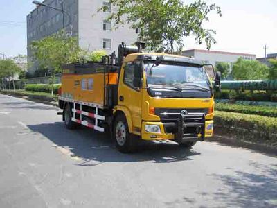 Zhetong brand automobiles LMT5122TYHZ Road maintenance vehicle