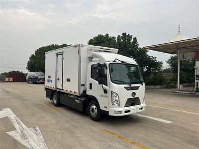 Qixing  QXC5041XLCFCEV Fuel cell refrigerated vehicle