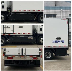 Qixing  QXC5041XLCFCEV Fuel cell refrigerated vehicle