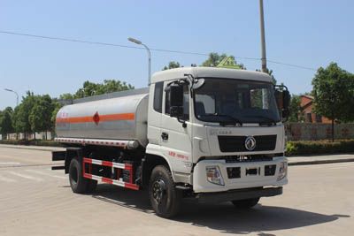 Runzhixing  SCS5181GJYEQ Refueling truck