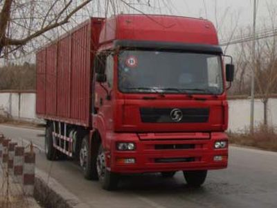 Shaanxi Automobile SX5255XXYNL549 Box transport vehicle