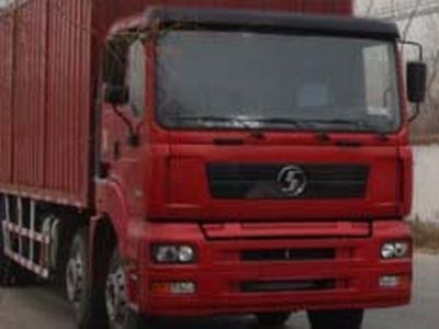 Shaanxi Automobile SX5255XXYNL549 Box transport vehicle