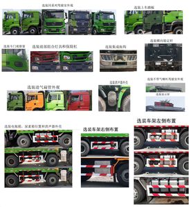 Shaanxi Automobile SXD5319ZLJ6A garbage dump truck 