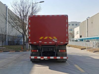 Shaanxi Automobile SXD5319ZLJ6A garbage dump truck 