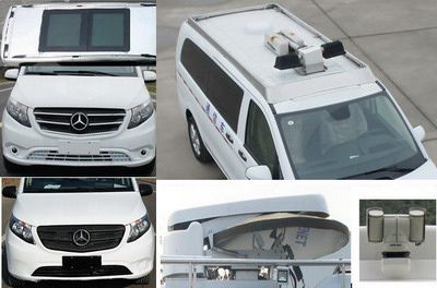 Zhongyi  SZY5033XTX6 Communication vehicle