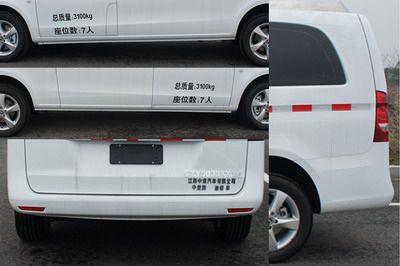 Zhongyi  SZY5033XTX6 Communication vehicle