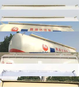 Sanwei  WQY9401GFL Low density powder material transportation semi-trailer