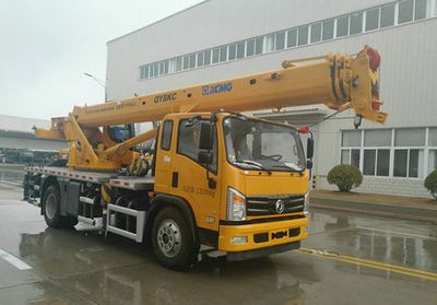 XCMG  XZJ5133JQZ8 Car crane