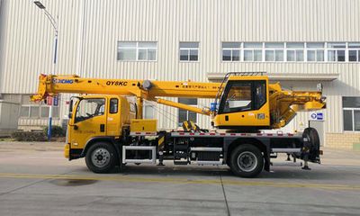 XCMG  XZJ5133JQZ8 Car crane