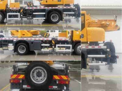 XCMG  XZJ5133JQZ8 Car crane