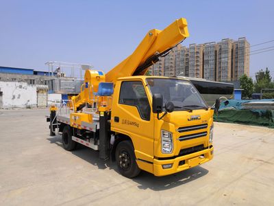 Yuanfa licensed car YFC5041JGK50F High altitude work vehicle