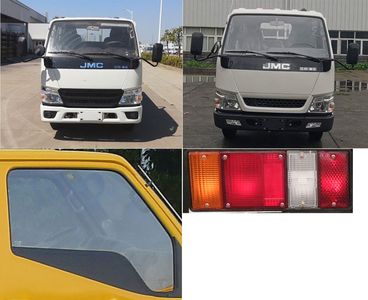 Yuanfa licensed car YFC5041JGK50F High altitude work vehicle