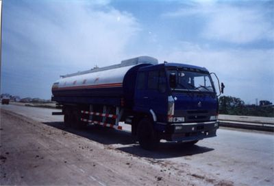 Minjiang brand automobilesYZQ5201GYYOil tanker