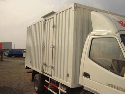 Ouling  ZB5044XXYLDFS Box transport vehicle