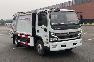 Xinyatong  ZXN5090ZYSBEV Pure electric compression garbage truck