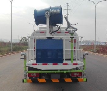 Foton  BJ5082TDYE5H1 Multi functional dust suppression vehicle