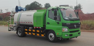 Foton  BJ5082TDYE5H1 Multi functional dust suppression vehicle