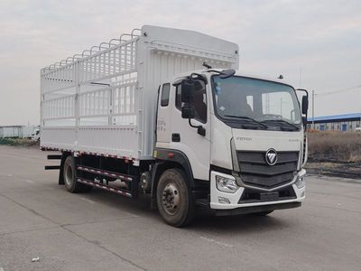 Foton BJ5186CCY2KGrate type transport vehicle