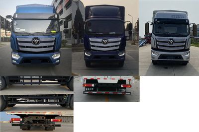 Foton  BJ5186CCY2K Grate type transport vehicle