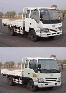 Jiefang Automobile CA1051K4LR5E42 Truck