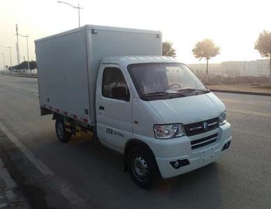 Ace car CDW5031XXYNEV Pure electric box type transport vehicle