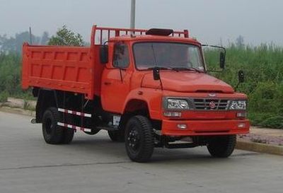 Chuanlu  CGC3120DVT Dump truck