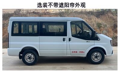 Cheng Li  CL5041TSY6BYS Camping vehicle