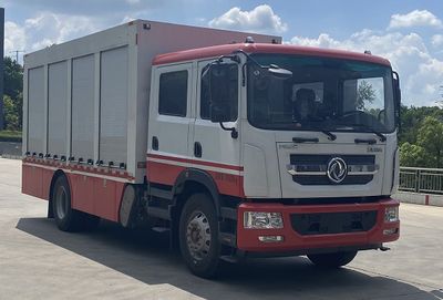 Cheng Li CL5180XZB6AZQEquipment vehicle