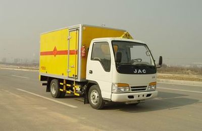 Saifeng CYJ5041XQYHTExplosive equipment transport vehicle