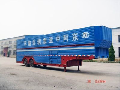 Qilu Zhongya  DEZ9170TCL Vehicle transport semi-trailer