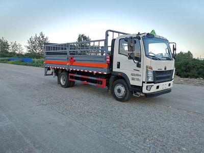 Dali  DLQ5122TQPZZ6 Gas cylinder transport vehicle