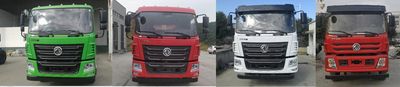 Dongfeng  EQ3319GLV1 Dump truck