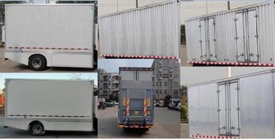 Dongfeng  EQ5040XXYACBEV5 Pure electric box type transport vehicle