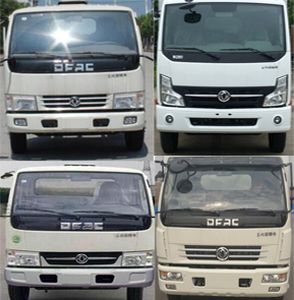 Dongfeng  EQ5040XXYACBEV5 Pure electric box type transport vehicle