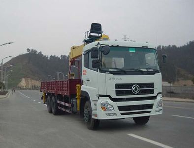 Dongfeng  EQ5250JSQT Vehicle mounted lifting and transportation vehicle