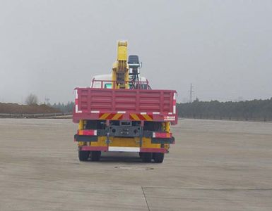 Dongfeng  EQ5250JSQT Vehicle mounted lifting and transportation vehicle