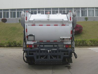 Fulongma  FLM5110TCAQL6H Kitchen waste truck