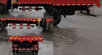 Ouman  HFV5160JSQBJ4 Vehicle mounted lifting and transportation vehicle