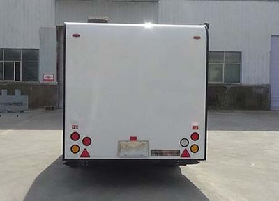 Hongruitong  HRT9020XLJ RV trailer