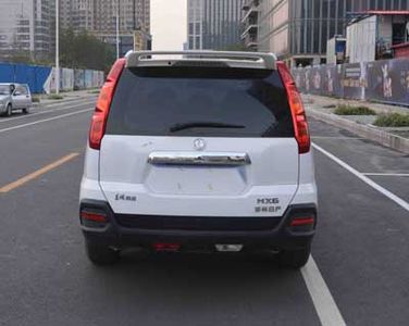 Hongyu  HYJ5020XJC Inspection vehicle