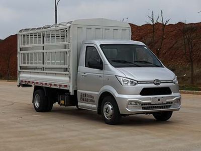 Kaima  KMC5033CCYQ360D6 Grate type transport vehicle