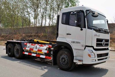 Xuhuan  LSS5256ZXXD5NG detachable container garbage collector 