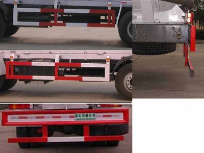 Hua Wei Chi Le  SGZ5310GFLSX3 Powder material transport vehicle