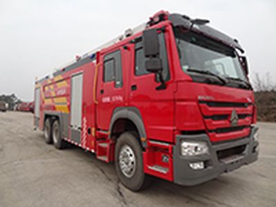 Yunhe  WHG5320JXFJP18 Lifting and spraying fire trucks