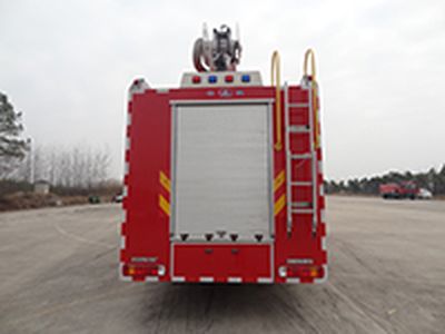 Yunhe  WHG5320JXFJP18 Lifting and spraying fire trucks