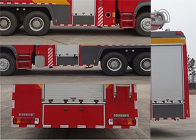 Yunhe  WHG5320JXFJP18 Lifting and spraying fire trucks