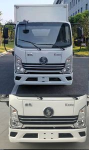 Shaanxi Automobile YTQ5110XXYKK421 Box transport vehicle