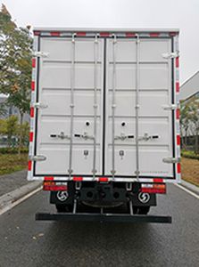 Shaanxi Automobile YTQ5110XXYKK421 Box transport vehicle