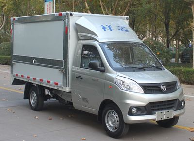 Foton  BJ5026XYKAA Wing opening box car