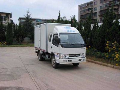 Jiefang Automobile CA5040XXYK3R5E41 Box transport vehicle